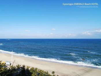 Gyeongpo Emerald Beach Hotel Gangneung Buitenkant foto